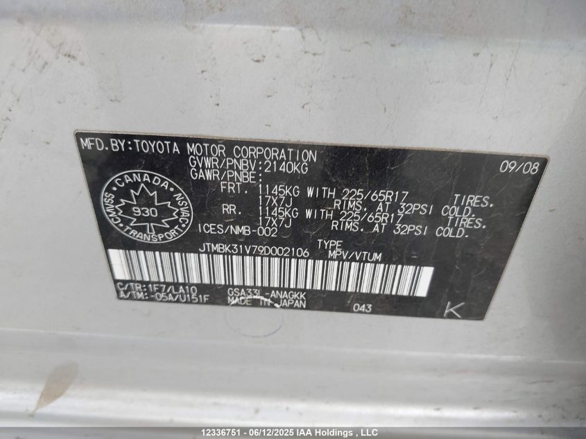 2009 Toyota Rav4 Limited V6 VIN: JTMBK31V79D002106 Lot: 12336751X