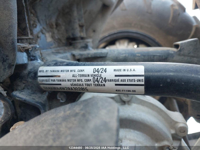 2024 Yamaha Yfm700 VIN: 5Y4AMH4W2RA302815 Lot: 12344480