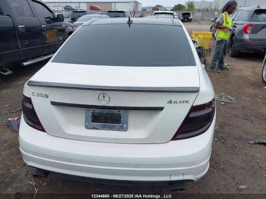 2010 Mercedes-Benz C 350 4Matic VIN: WDDGF8HB0AF433338 Lot: 12344665