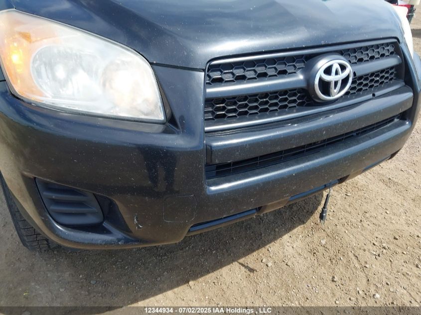 2012 Toyota Rav4 VIN: 2T3BF4DV0CW207511 Lot: 12344934