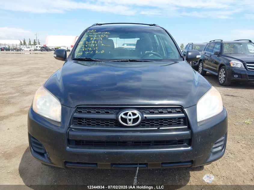 2012 Toyota Rav4 VIN: 2T3BF4DV0CW207511 Lot: 12344934