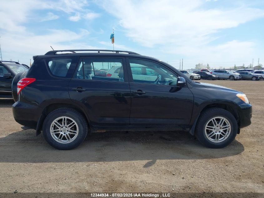 2012 Toyota Rav4 VIN: 2T3BF4DV0CW207511 Lot: 12344934
