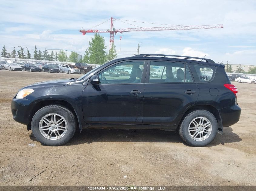 2012 Toyota Rav4 VIN: 2T3BF4DV0CW207511 Lot: 12344934
