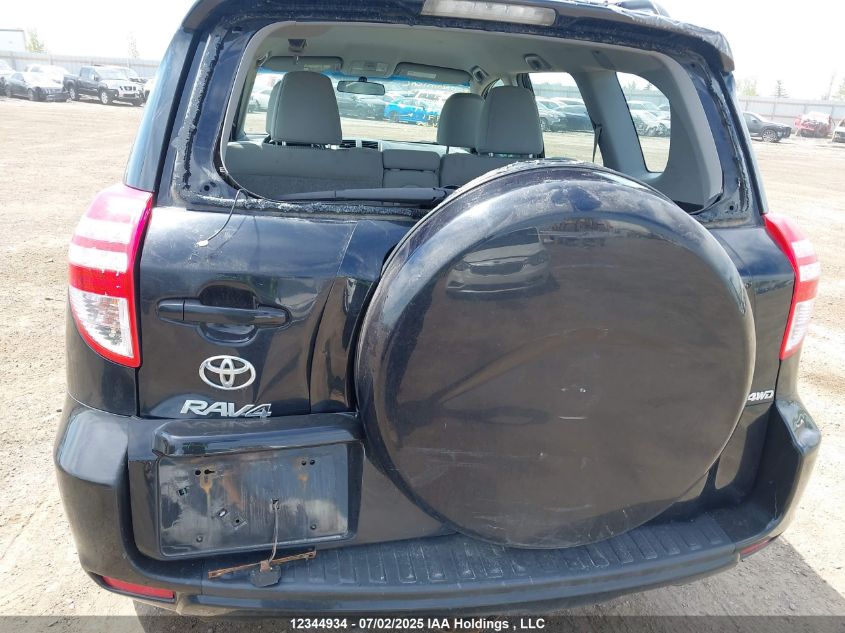 2012 Toyota Rav4 VIN: 2T3BF4DV0CW207511 Lot: 12344934