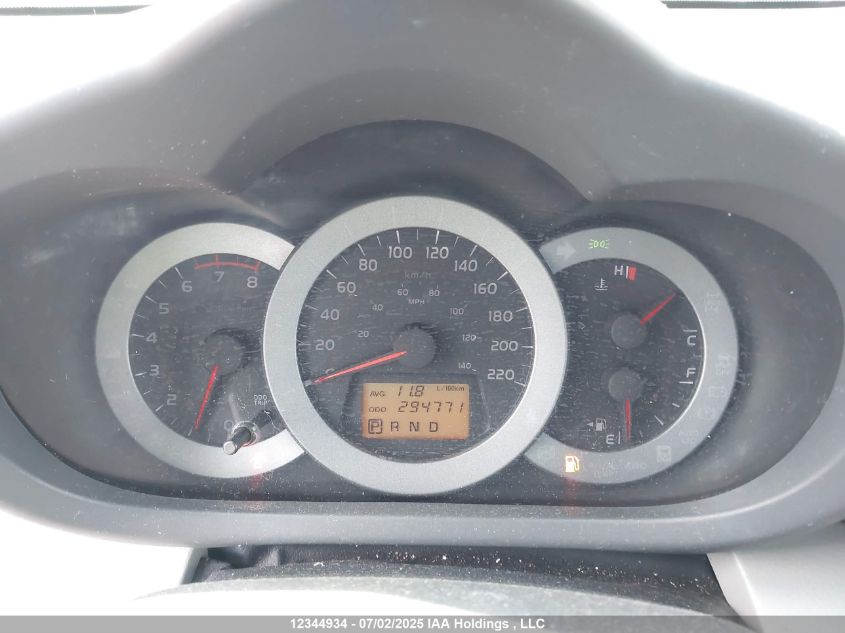 2012 Toyota Rav4 VIN: 2T3BF4DV0CW207511 Lot: 12344934