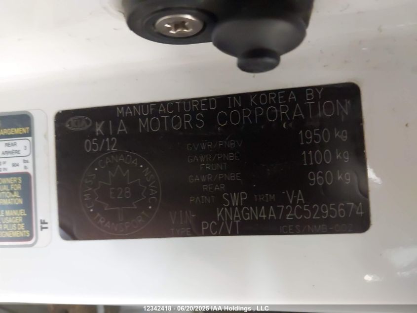 2012 Kia Optima Ex/Ex Luxury/Ex+ VIN: KNAGN4A72C5295674 Lot: 12342418X