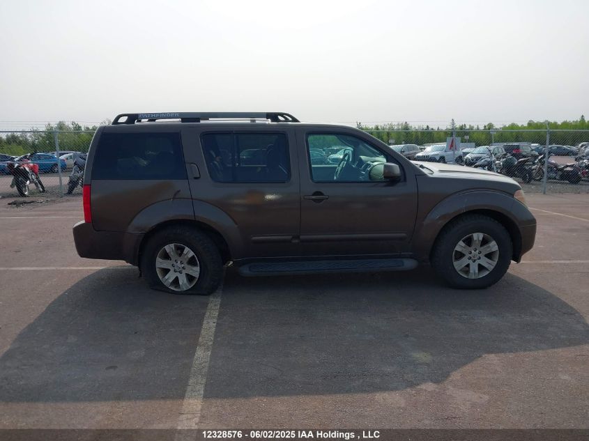 2005 Nissan Pathfinder Le VIN: 5N1AR18W55C757891 Lot: 12328576X