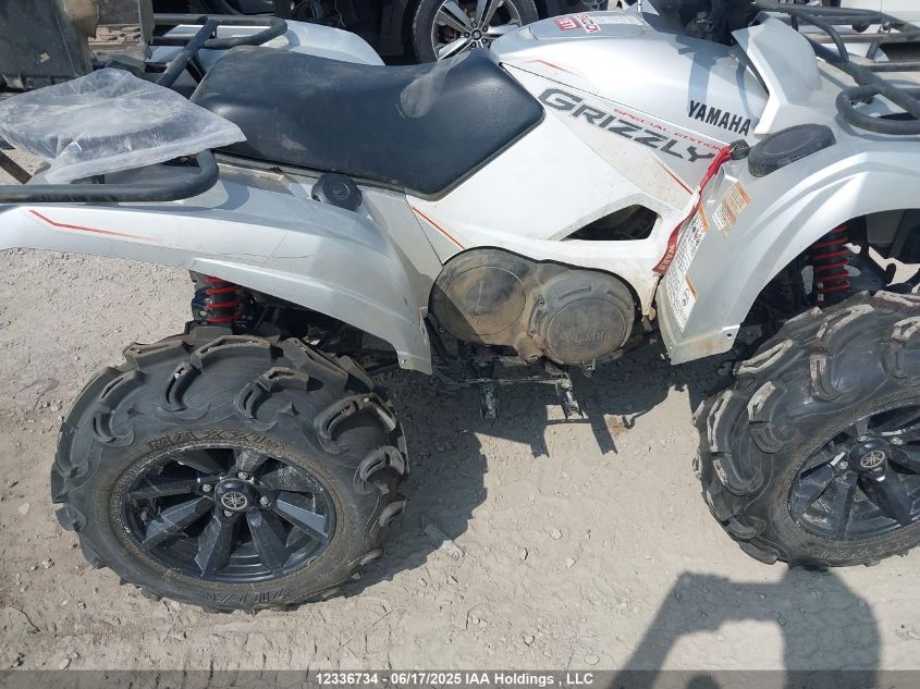 2022 Yamaha Yfm700 G VIN: 5Y4AMK2W2NA304798 Lot: 12336734X