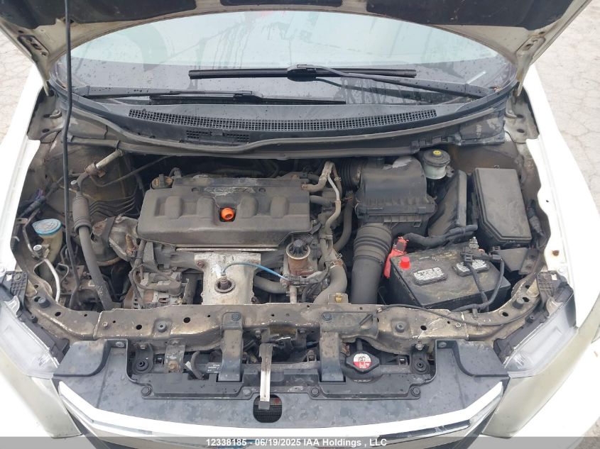 2012 Honda Civic Ex VIN: 2HGFB2F50CH039840 Lot: 12338185X