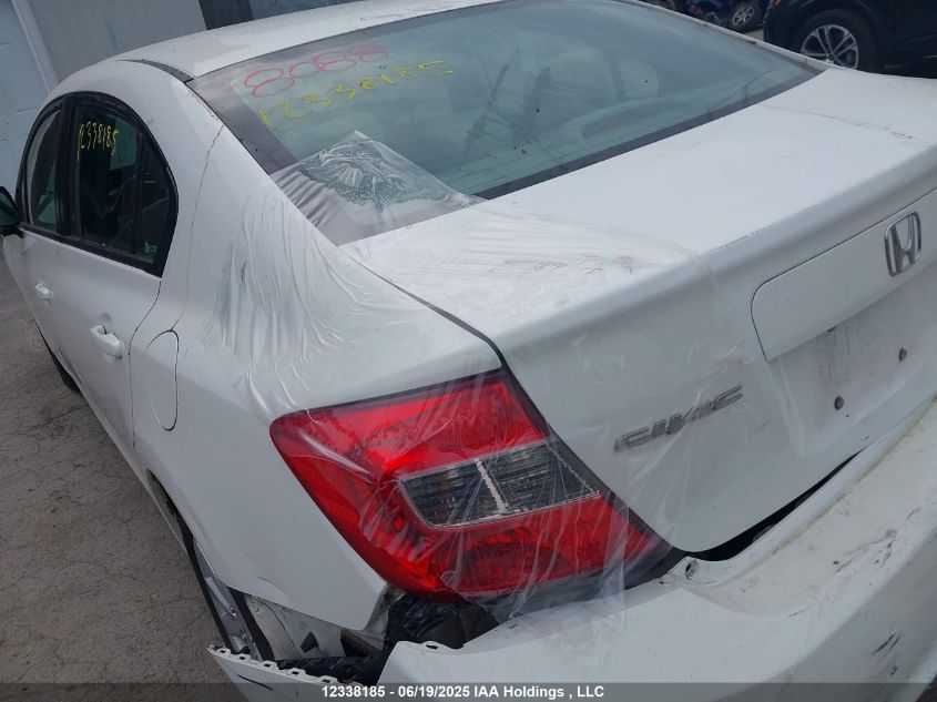 2012 Honda Civic Ex VIN: 2HGFB2F50CH039840 Lot: 12338185X