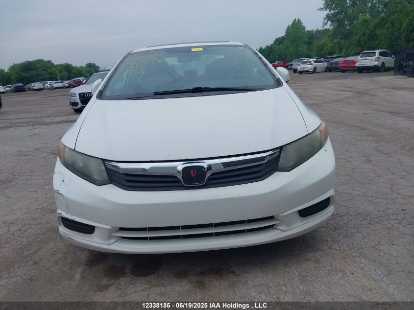 2012 Honda Civic Ex VIN: 2HGFB2F50CH039840 Lot: 12338185X