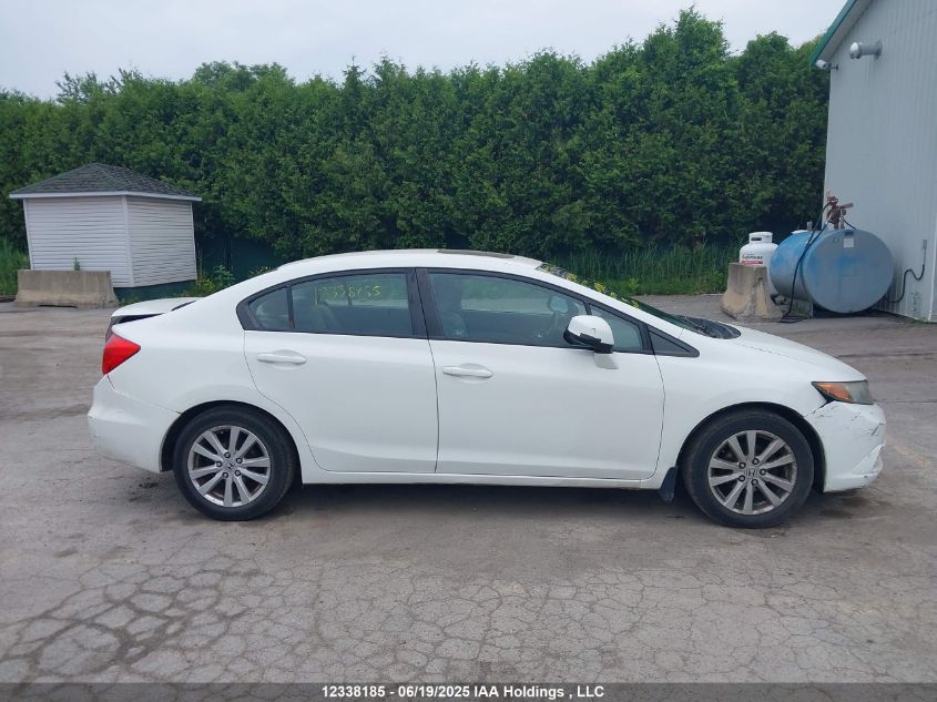 2012 Honda Civic Ex VIN: 2HGFB2F50CH039840 Lot: 12338185X