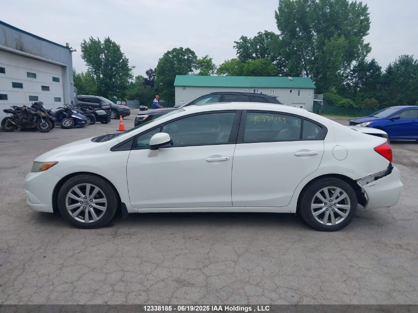 2012 Honda Civic Ex VIN: 2HGFB2F50CH039840 Lot: 12338185X