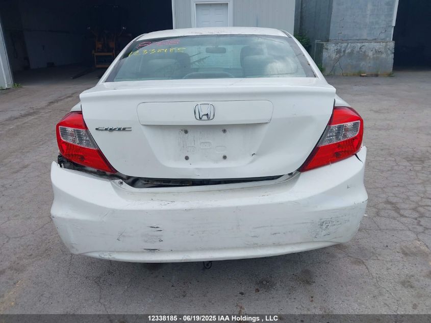 2012 Honda Civic Ex VIN: 2HGFB2F50CH039840 Lot: 12338185X