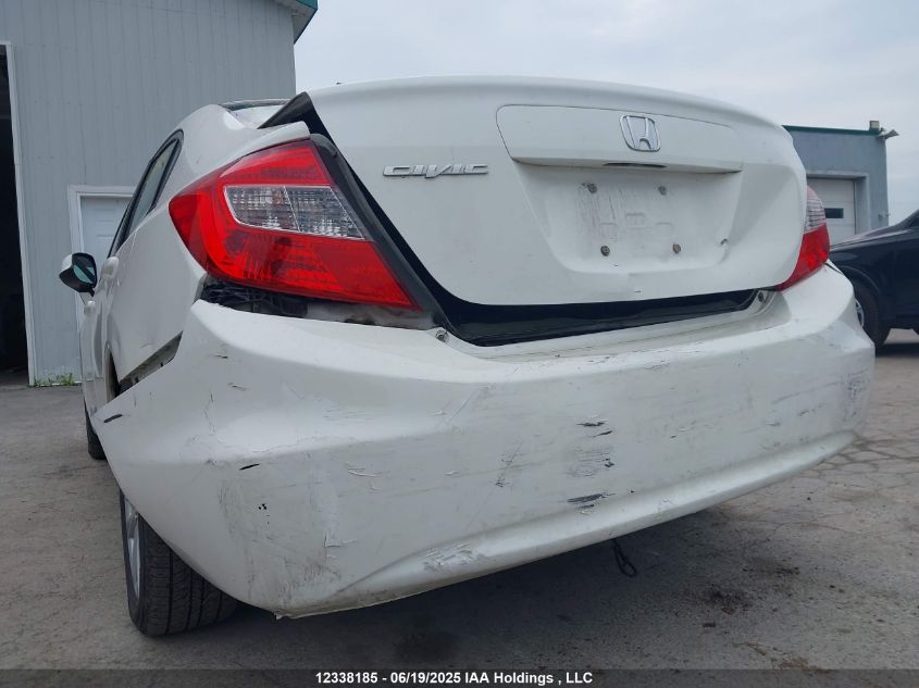 2012 Honda Civic Ex VIN: 2HGFB2F50CH039840 Lot: 12338185X