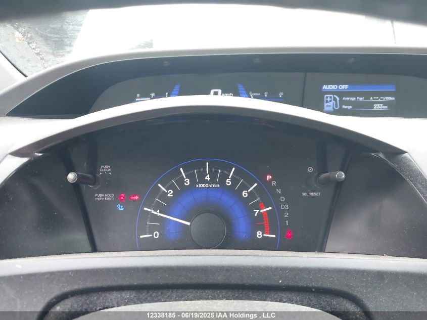 2012 Honda Civic Ex VIN: 2HGFB2F50CH039840 Lot: 12338185X