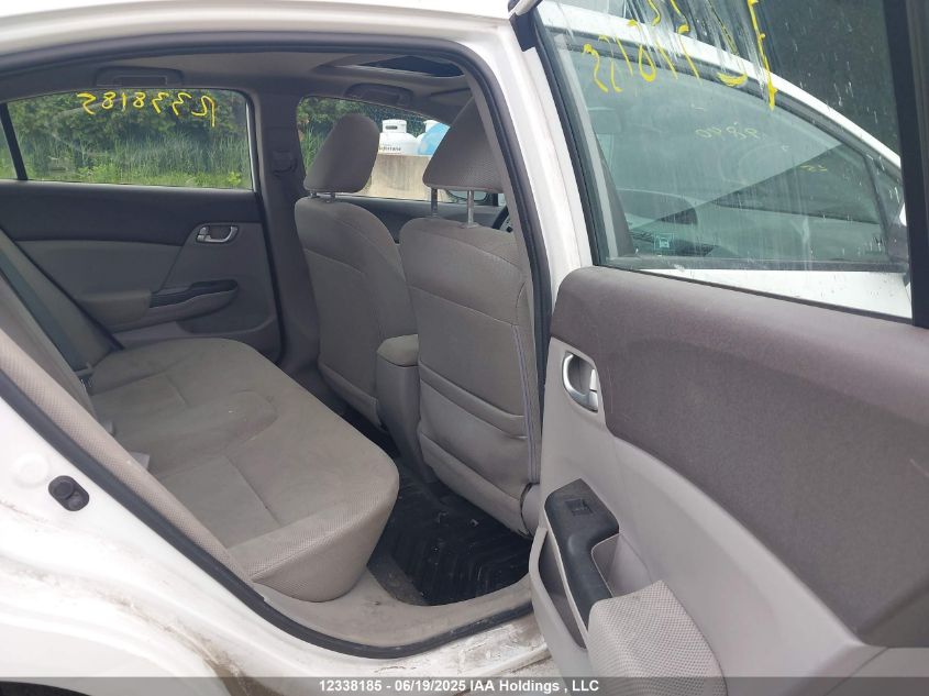 2012 Honda Civic Ex VIN: 2HGFB2F50CH039840 Lot: 12338185X