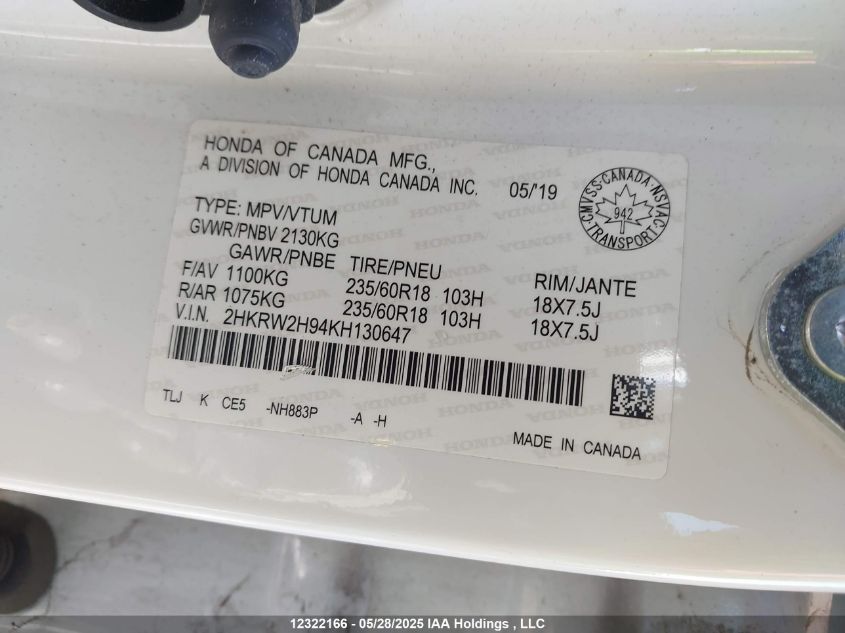 2019 Honda Cr-V Touring VIN: 2HKRW2H94KH130647 Lot: 12322166X
