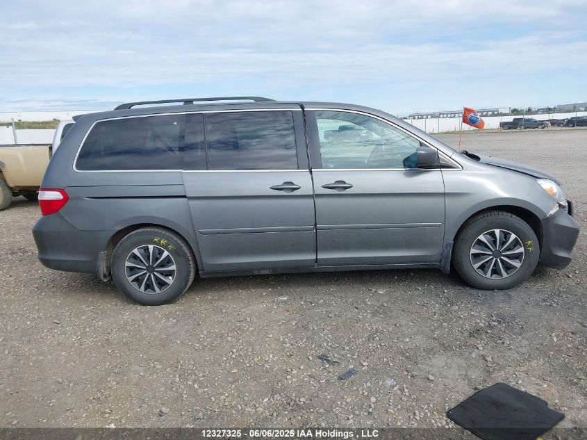 2007 Honda Odyssey Ex VIN: 5FNRL38467B501252 Lot: 12327325X