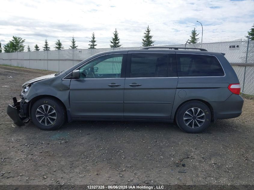2007 Honda Odyssey Ex VIN: 5FNRL38467B501252 Lot: 12327325X
