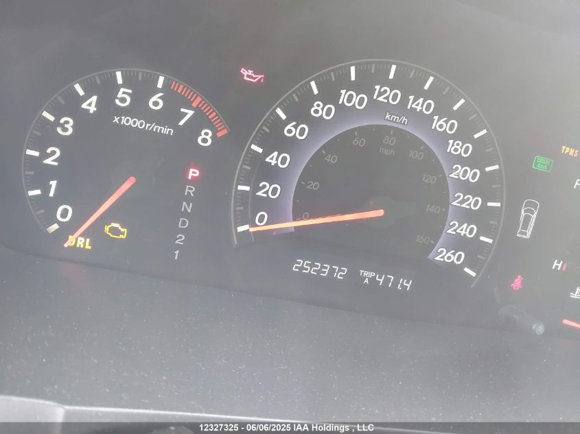 2007 Honda Odyssey Ex VIN: 5FNRL38467B501252 Lot: 12327325X