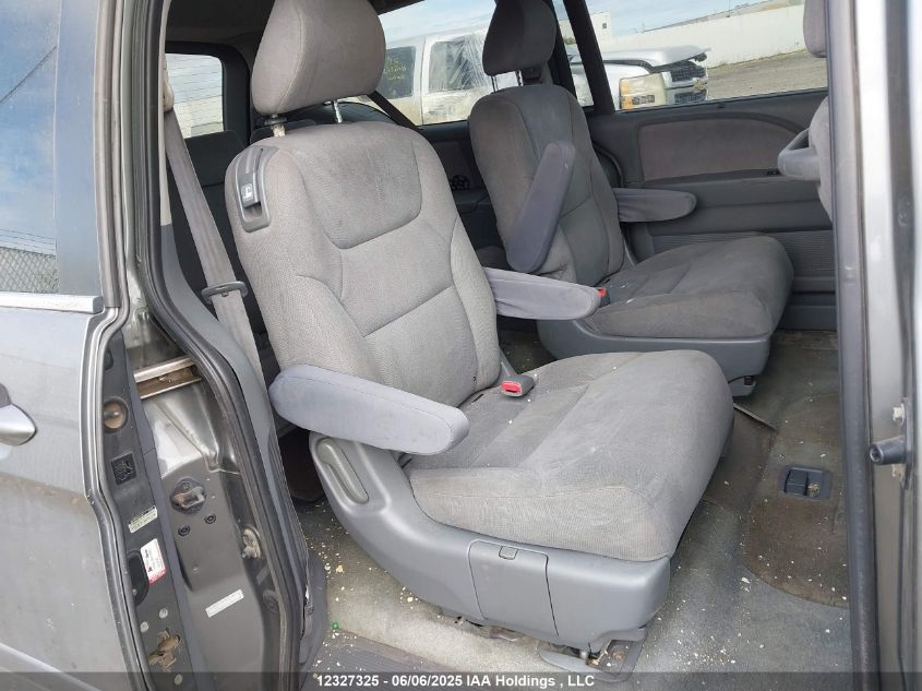 2007 Honda Odyssey Ex VIN: 5FNRL38467B501252 Lot: 12327325X