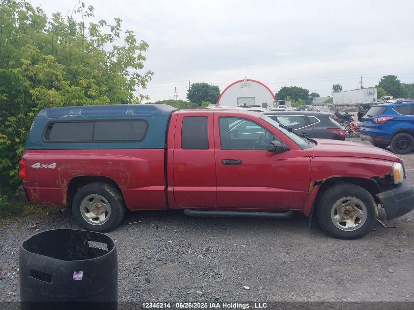 2006 Dodge Dakota St VIN: 1D7HW22K26S683155 Lot: 12345214