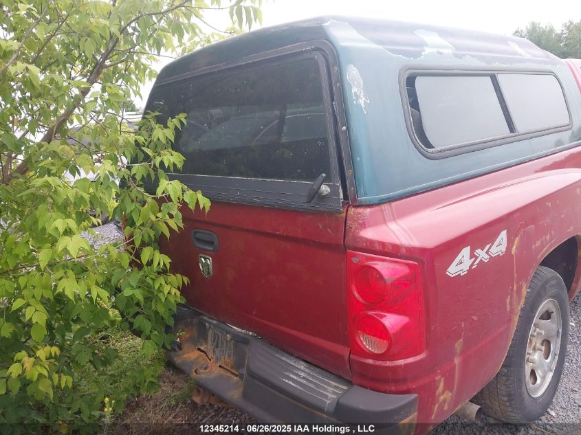 2006 Dodge Dakota St VIN: 1D7HW22K26S683155 Lot: 12345214