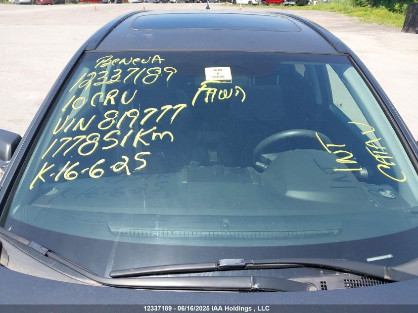 2010 Honda Cr-V Ex VIN: 5J6RE4H52AL819777 Lot: 12337189X