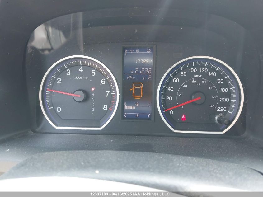 2010 Honda Cr-V Ex VIN: 5J6RE4H52AL819777 Lot: 12337189X