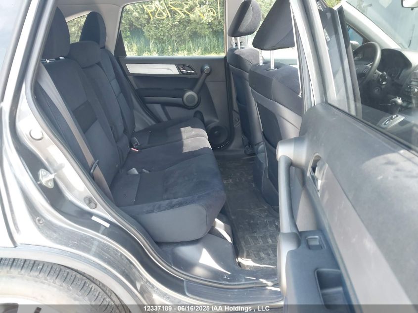 2010 Honda Cr-V Ex VIN: 5J6RE4H52AL819777 Lot: 12337189X