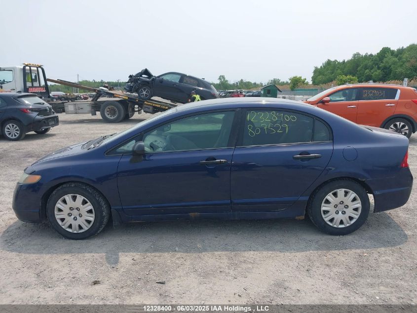 2006 Honda Civic Dx-G VIN: 1HGFA16326L807529 Lot: 12328400X