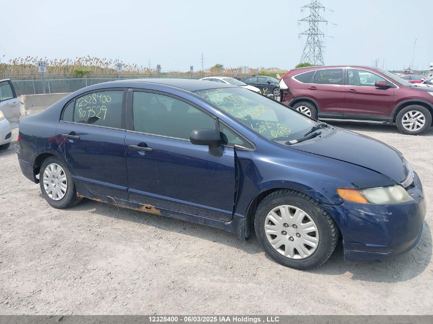 2006 Honda Civic Dx-G VIN: 1HGFA16326L807529 Lot: 12328400X