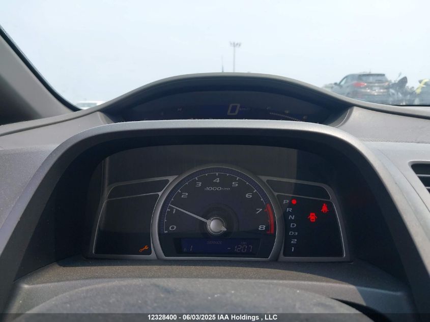 2006 Honda Civic Dx-G VIN: 1HGFA16326L807529 Lot: 12328400X