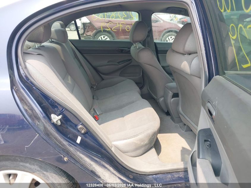 2006 Honda Civic Dx-G VIN: 1HGFA16326L807529 Lot: 12328400X