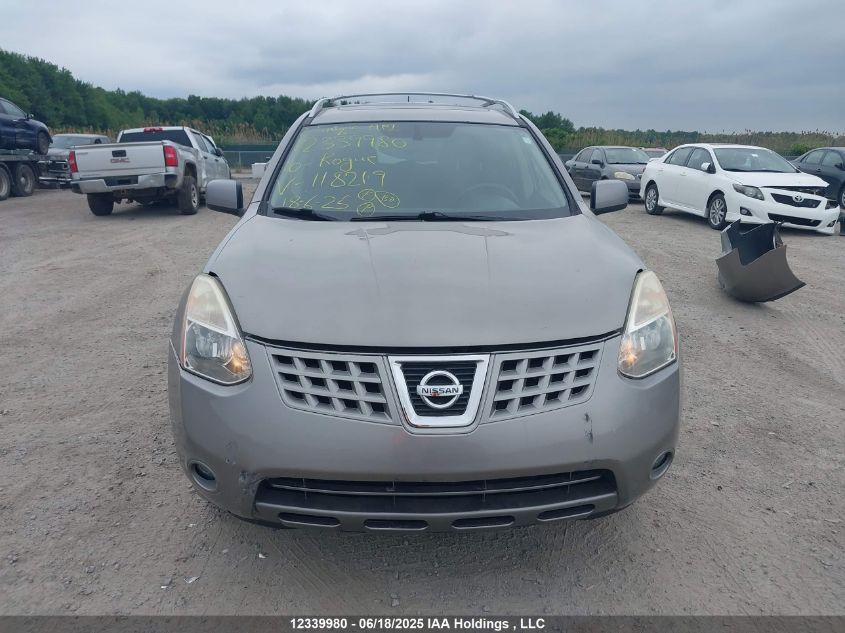 2010 Nissan Rogue Sl VIN: JN8AS5MV8AW118219 Lot: 12339980X