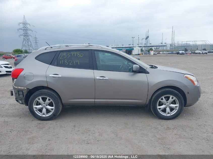 2010 Nissan Rogue Sl VIN: JN8AS5MV8AW118219 Lot: 12339980X