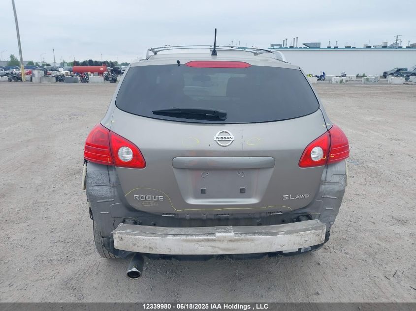 2010 Nissan Rogue Sl VIN: JN8AS5MV8AW118219 Lot: 12339980X