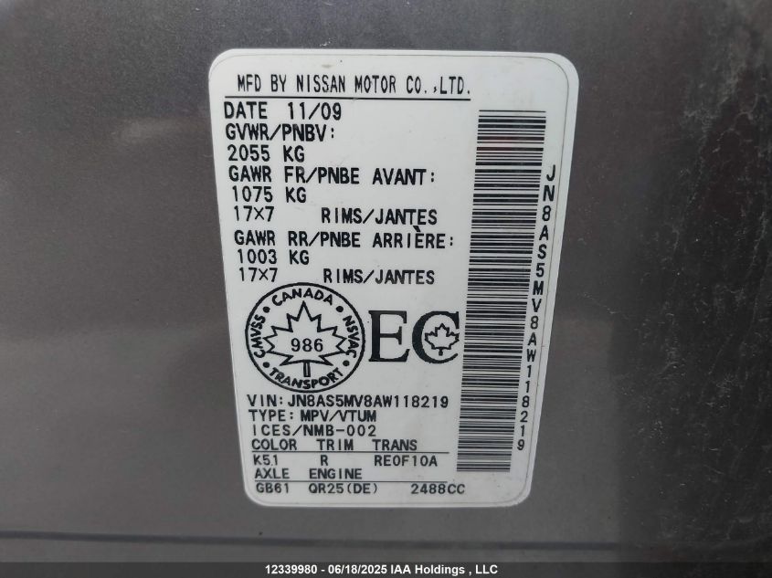 2010 Nissan Rogue Sl VIN: JN8AS5MV8AW118219 Lot: 12339980X