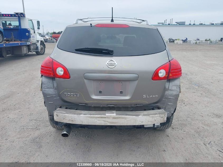 2010 Nissan Rogue Sl VIN: JN8AS5MV8AW118219 Lot: 12339980X