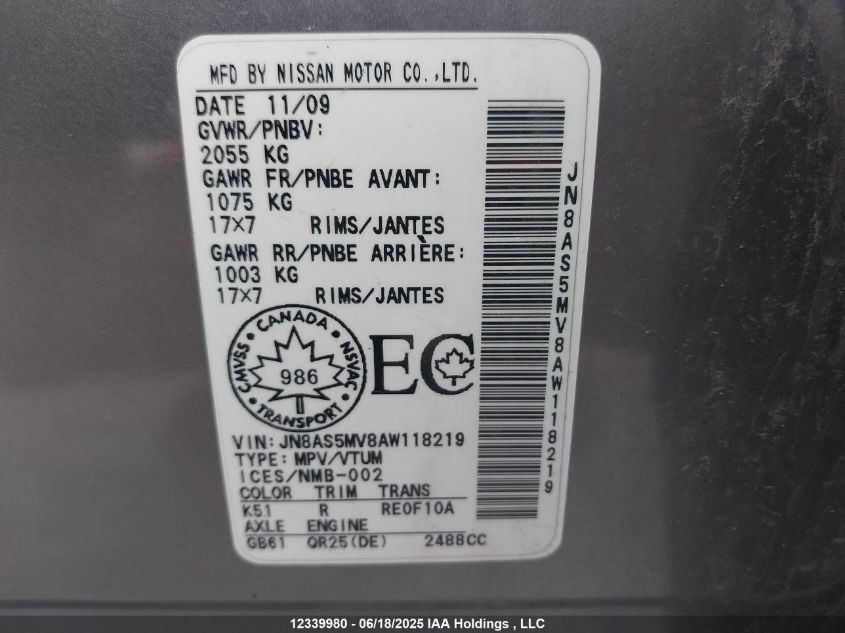 2010 Nissan Rogue Sl VIN: JN8AS5MV8AW118219 Lot: 12339980X