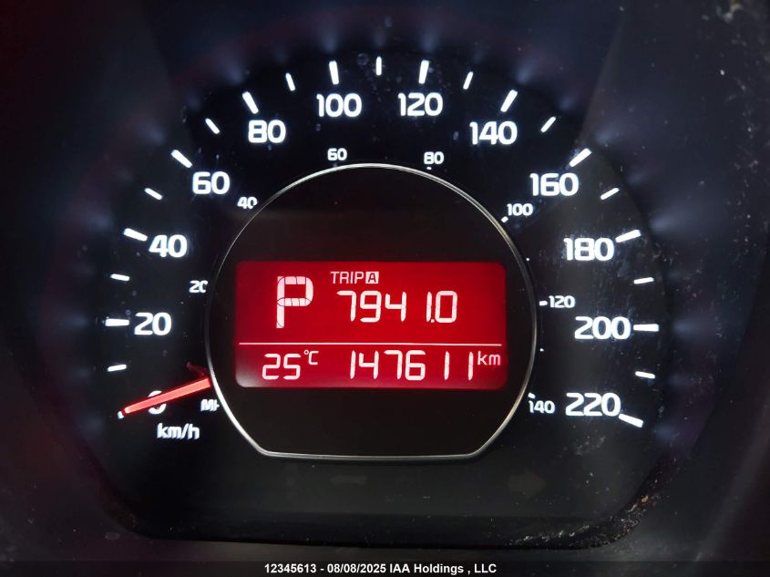 2015 Kia Soul VIN: KNDJP3A50F7175876 Lot: 12345613