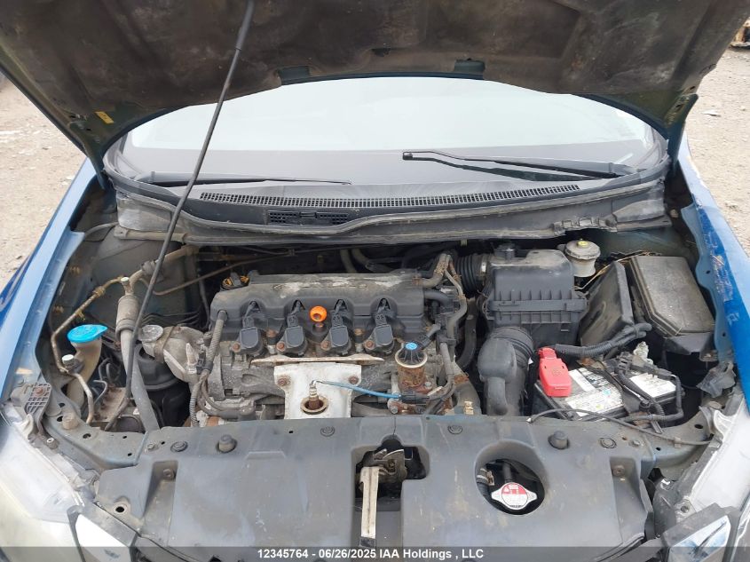 2013 Honda Civic Lx VIN: 2HGFB2F47DH037804 Lot: 12345764