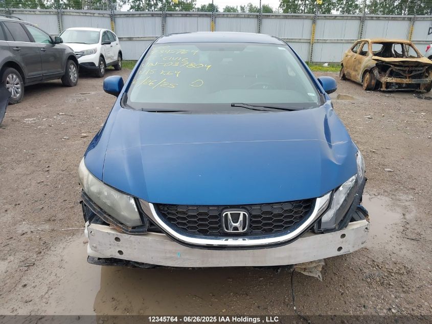2013 Honda Civic Lx VIN: 2HGFB2F47DH037804 Lot: 12345764