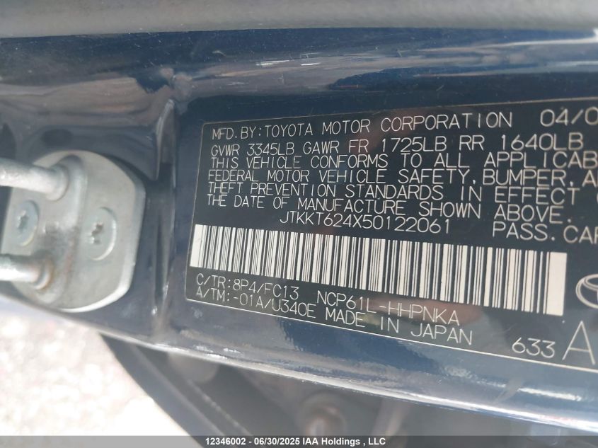 2005 Scion Xa VIN: JTKKT624X50122061 Lot: 12346002