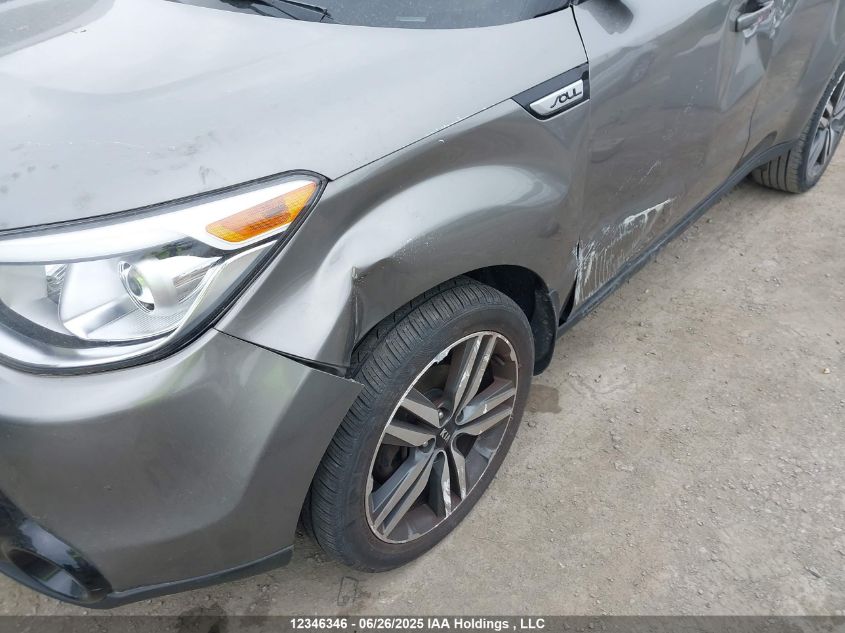 2015 Kia Soul Sx/Sx Luxury VIN: KNDJX3A52F7147402 Lot: 12346346