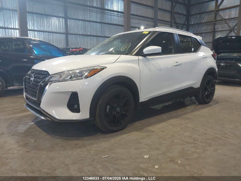 2022 Nissan Kicks Sv VIN: 3N1CP5CV6NL515577 Lot: 12346533