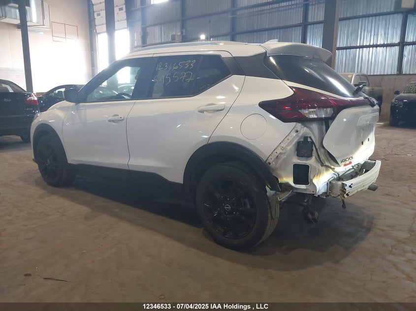 2022 Nissan Kicks Sv VIN: 3N1CP5CV6NL515577 Lot: 12346533