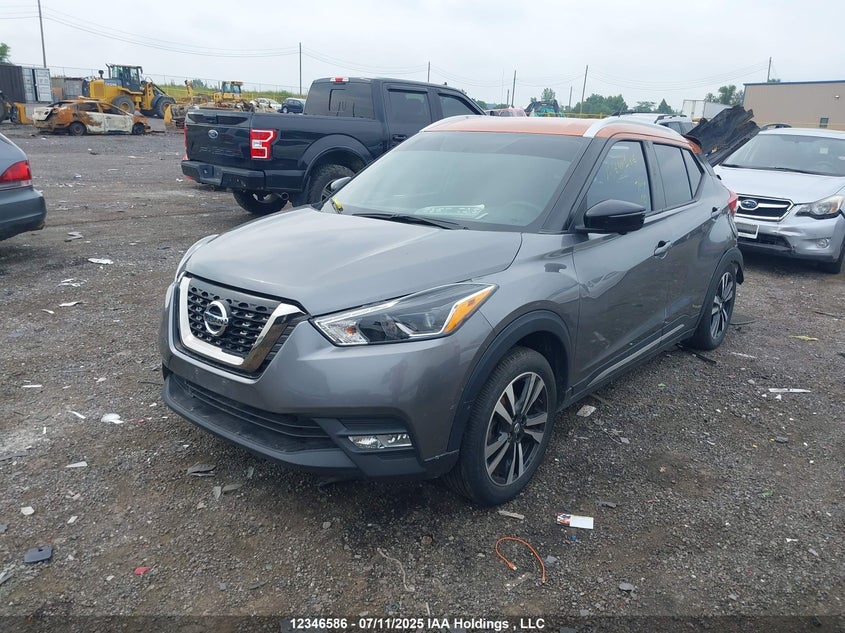 2018 Nissan Kicks VIN: 3N1CP5CU7JL525956 Lot: 12346586