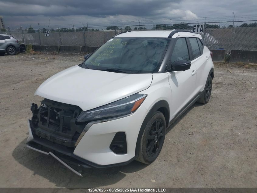 2024 Nissan Kicks Sr VIN: 3N1CP5DV1RL545008 Lot: 12347025